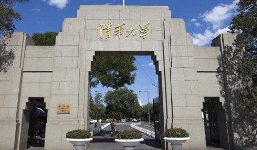 高分拒绝清华北大是怎么回事_为什么要拒绝_最后去了哪个大学 高分拒绝清华北大是怎么回事_为什么要拒绝_最后去了哪个大学